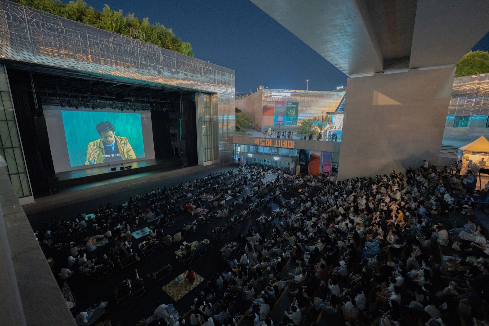 Busan Film Festival